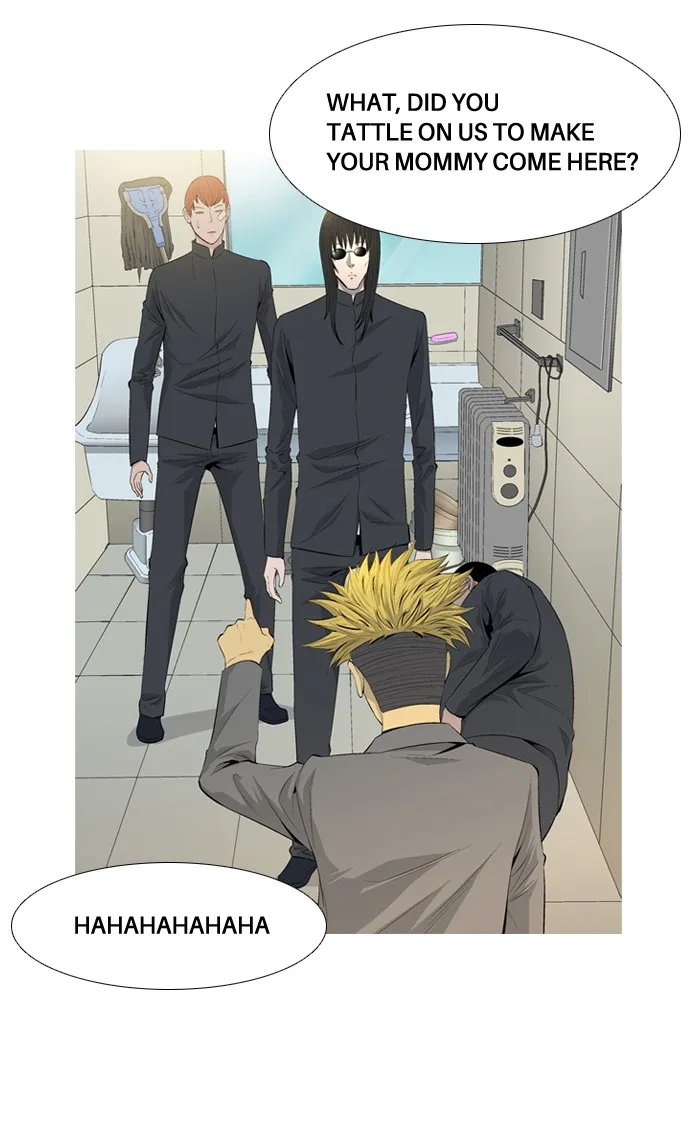 Read Aura from Another Planet chapter 39 image 7 on Lezhin