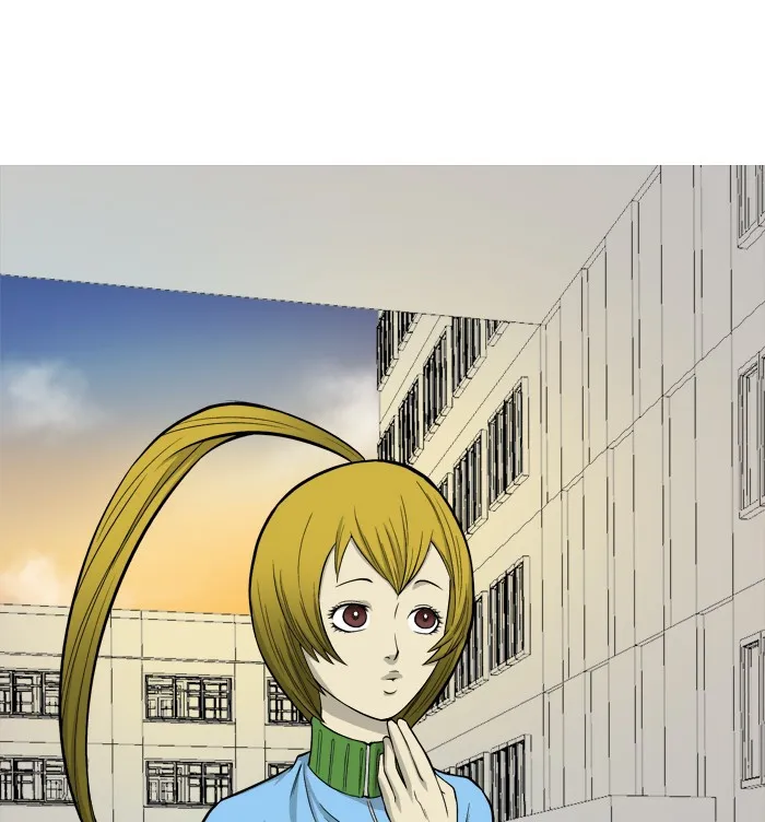 Read Aura from Another Planet chapter 4 image 2 on Lezhin