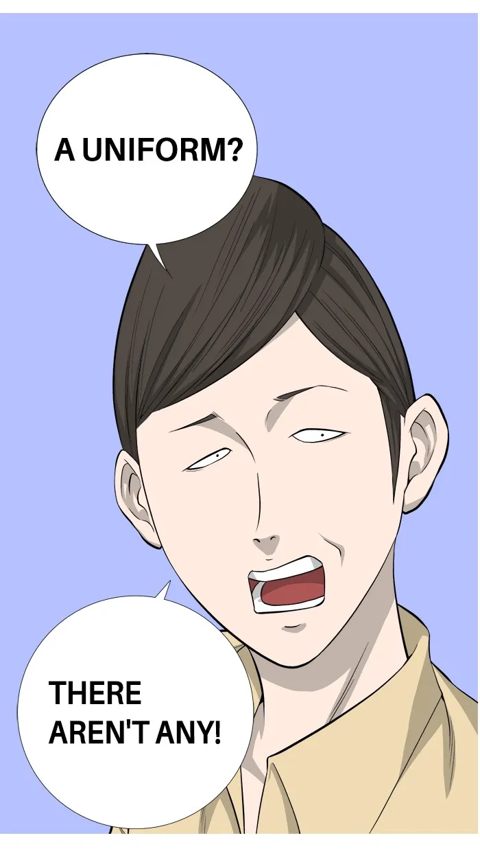 Read Aura from Another Planet chapter 4 image 44 on Lezhin