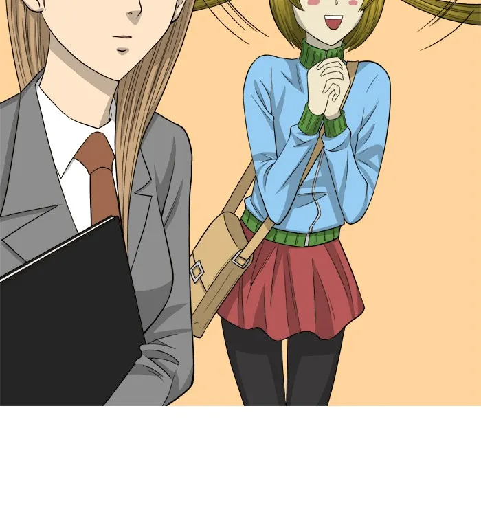 Read Aura from Another Planet chapter 4 image 52 on Lezhin