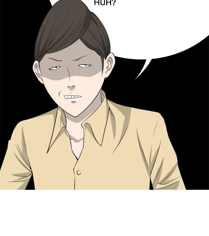 Read Aura from Another Planet chapter 4 image 57 on Lezhin