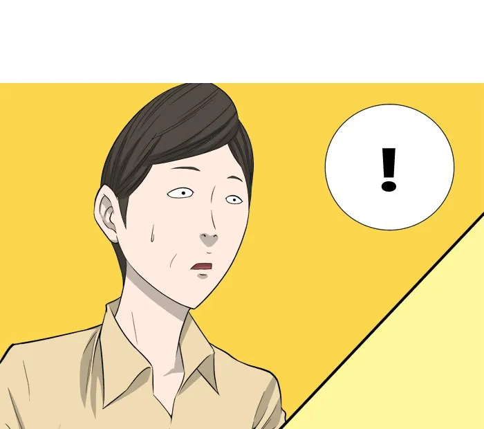 Read Aura from Another Planet chapter 4 image 73 on Lezhin