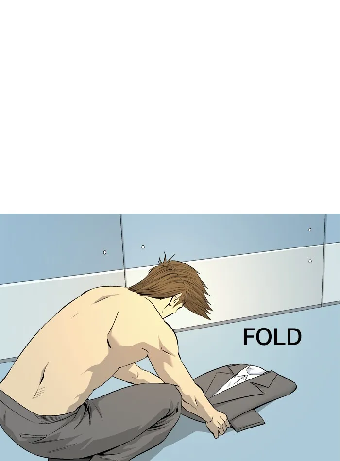Read Aura from Another Planet chapter 40 image 15 on Lezhin