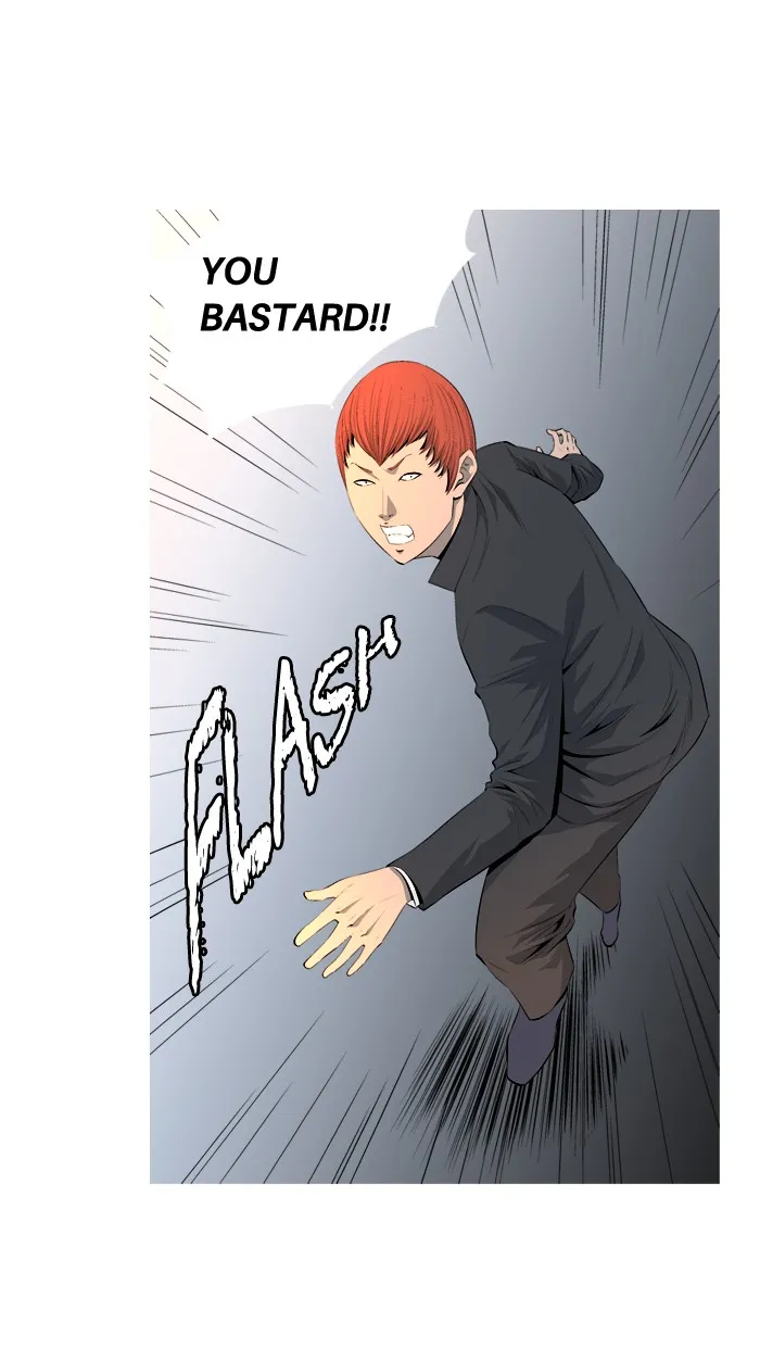Read Aura from Another Planet chapter 40 image 19 on Lezhin