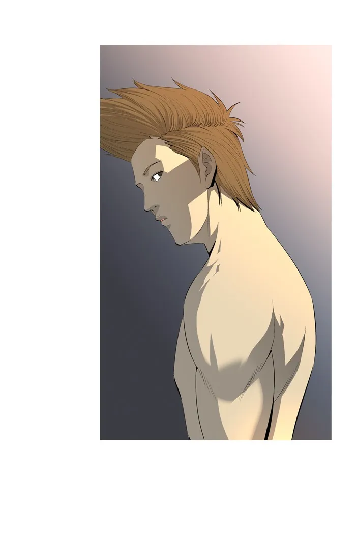 Read Aura from Another Planet chapter 40 image 22 on Lezhin