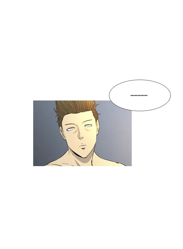 Read Aura from Another Planet chapter 40 image 24 on Lezhin