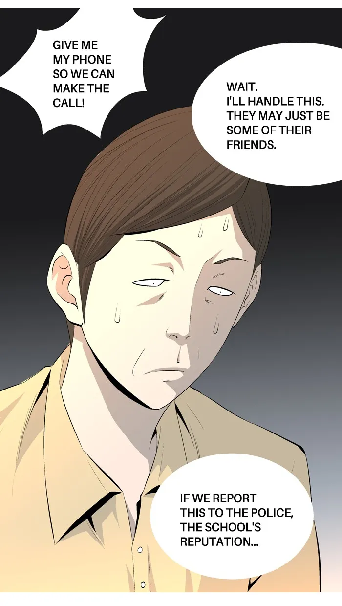 Read Aura from Another Planet chapter 40 image 56 on Lezhin
