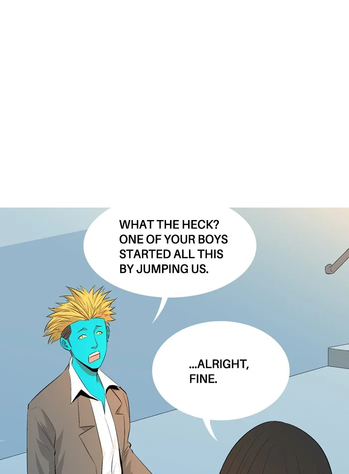 Read Aura from Another Planet chapter 40 image 60 on Lezhin