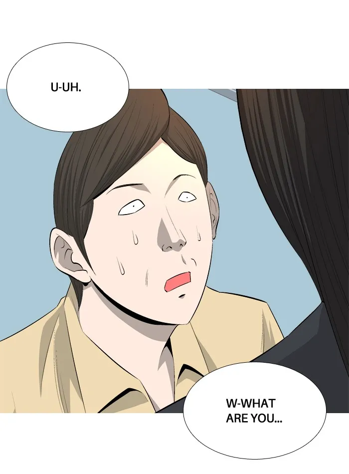 Read Aura from Another Planet chapter 40 image 68 on Lezhin
