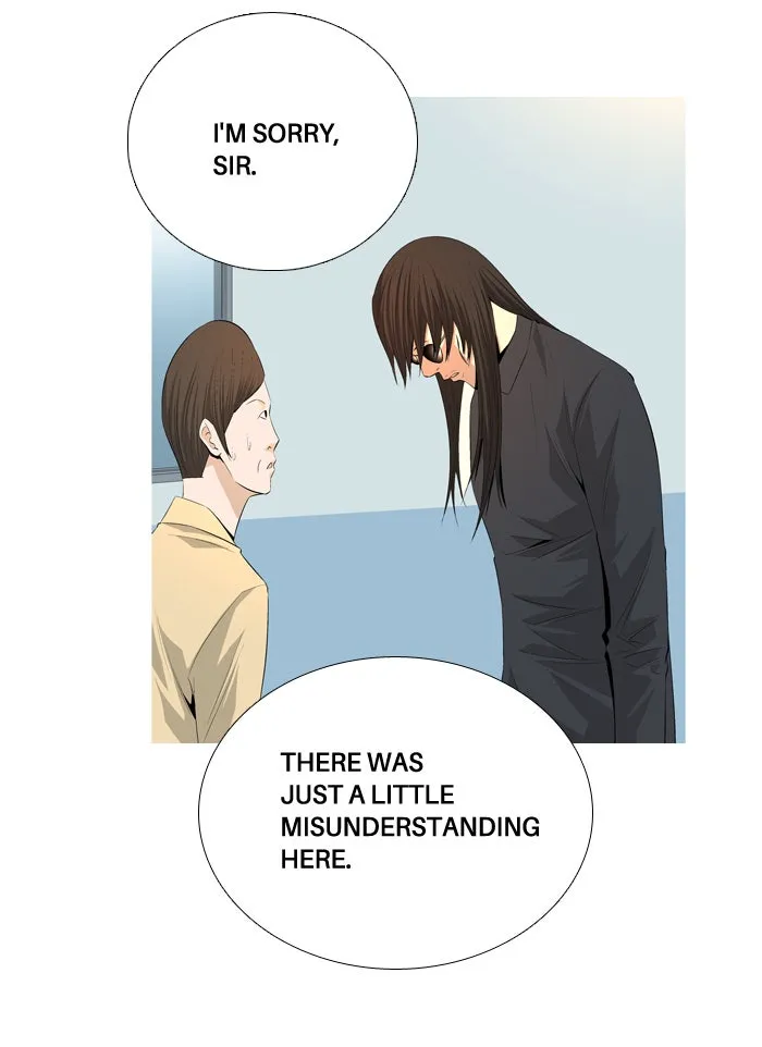 Read Aura from Another Planet chapter 40 image 69 on Lezhin