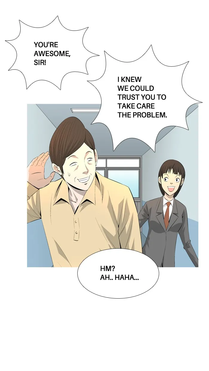 Read Aura from Another Planet chapter 40 image 72 on Lezhin
