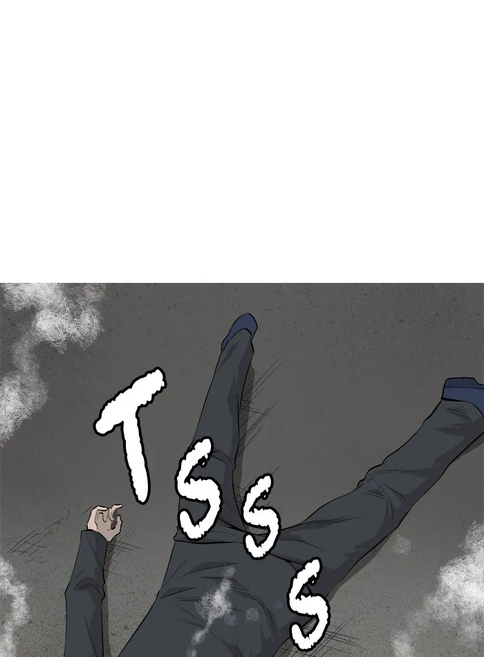 Read Aura from Another Planet chapter 41 image 15 on Lezhin
