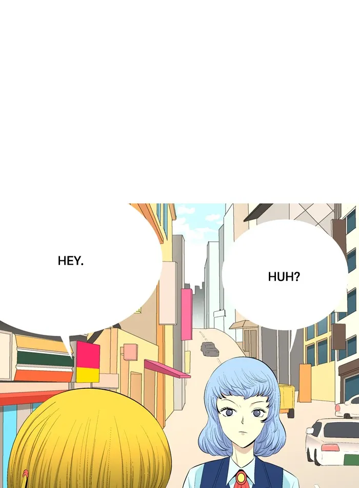 Read Aura from Another Planet chapter 41 image 42 on Lezhin