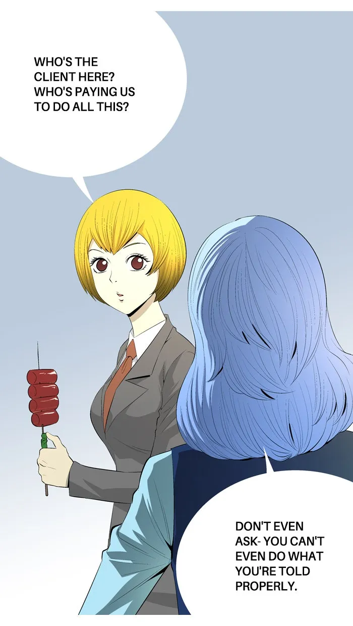 Read Aura from Another Planet chapter 41 image 44 on Lezhin