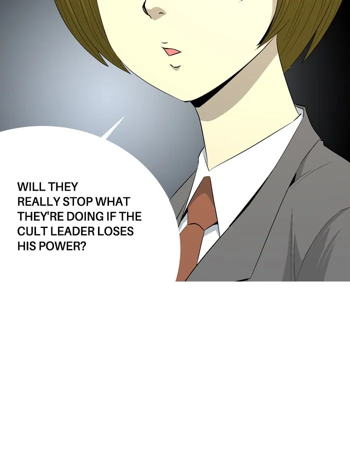 Read Aura from Another Planet chapter 41 image 46 on Lezhin