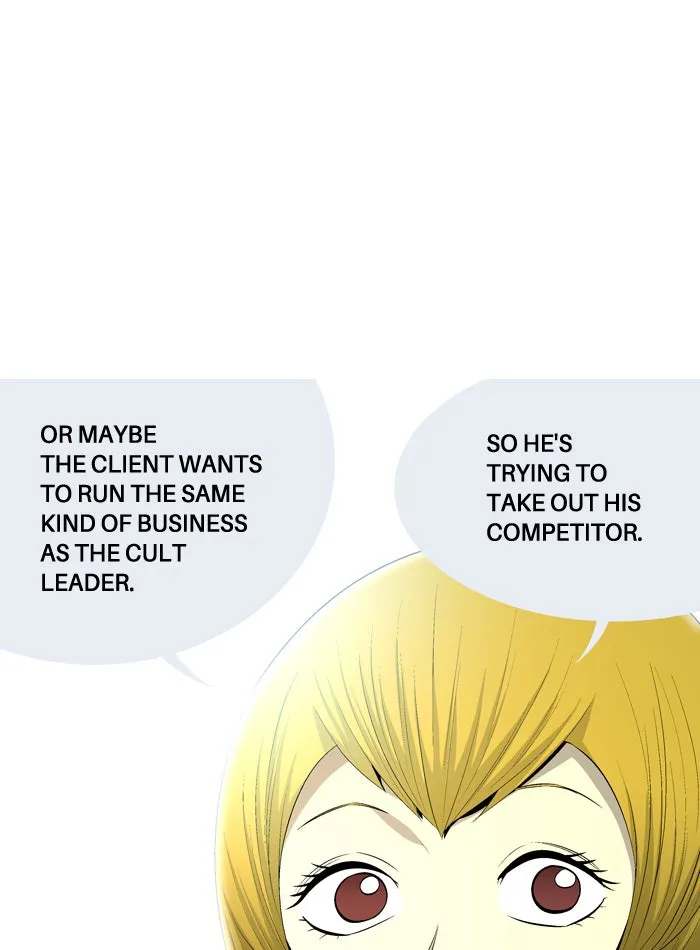 Read Aura from Another Planet chapter 41 image 48 on Lezhin