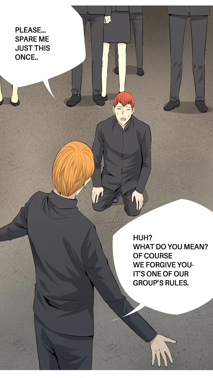 Read Aura from Another Planet chapter 41 image 8 on Lezhin