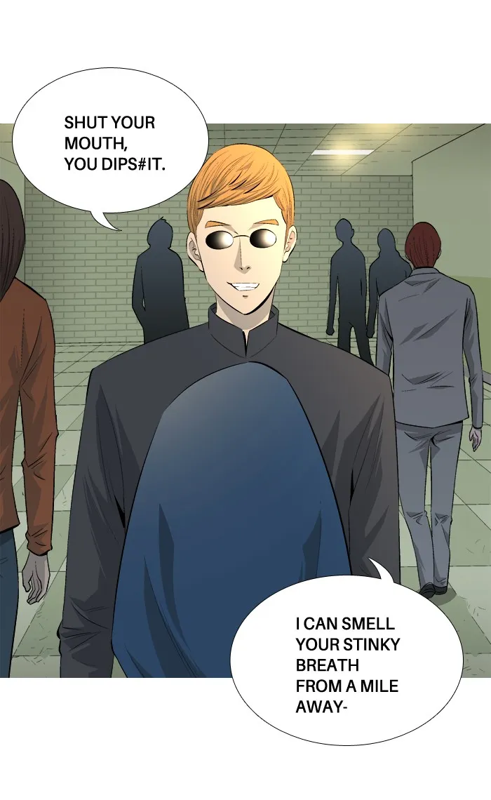 Read Aura from Another Planet chapter 42 image 17 on Lezhin