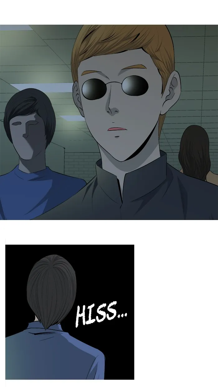 Read Aura from Another Planet chapter 42 image 19 on Lezhin