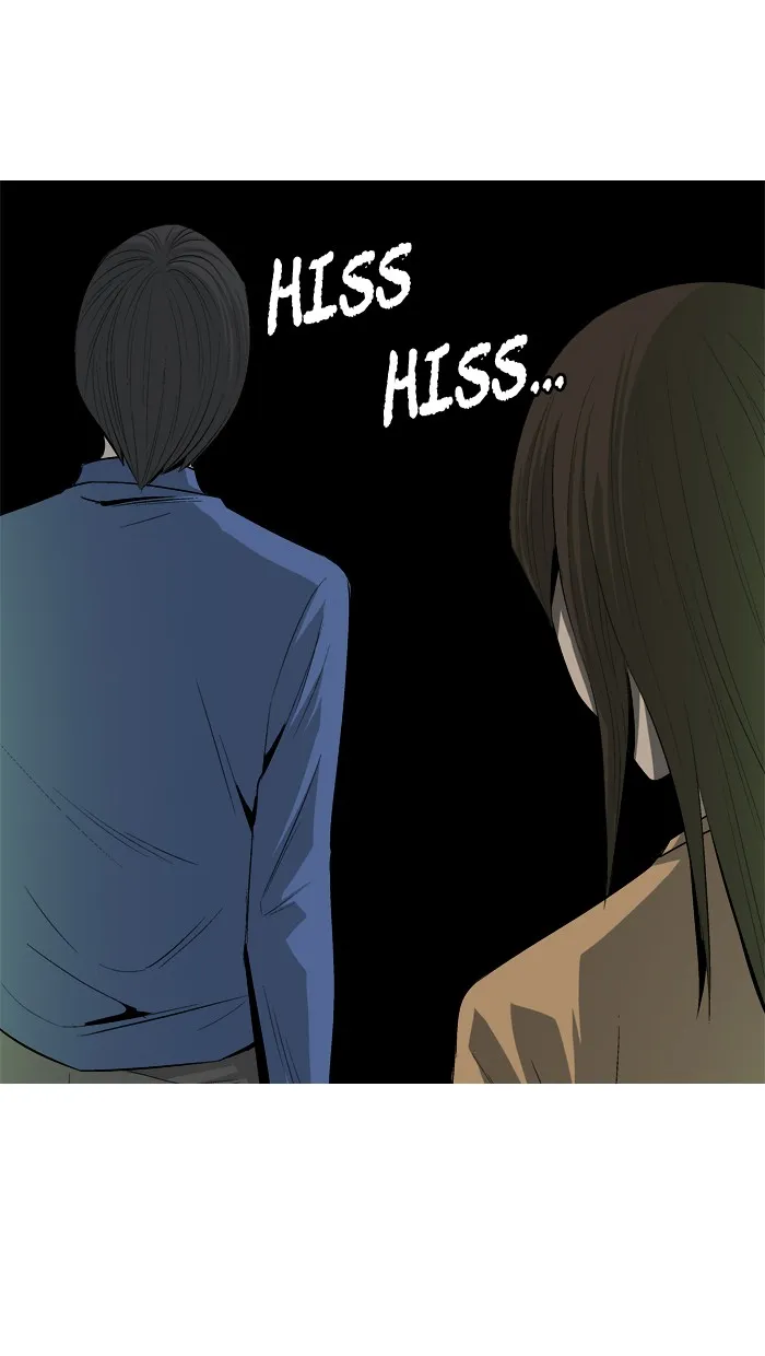 Read Aura from Another Planet chapter 42 image 20 on Lezhin