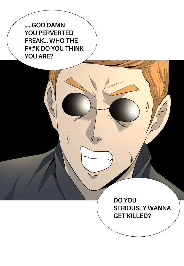 Read Aura from Another Planet chapter 42 image 40 on Lezhin
