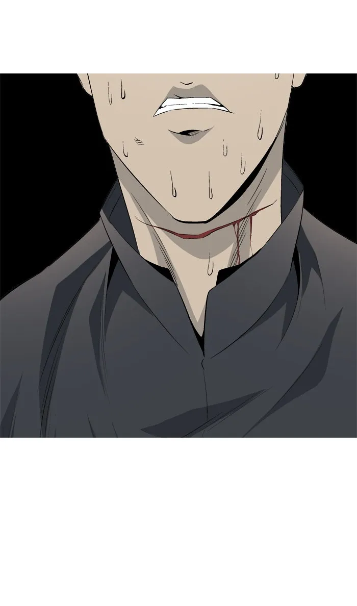 Read Aura from Another Planet chapter 42 image 45 on Lezhin