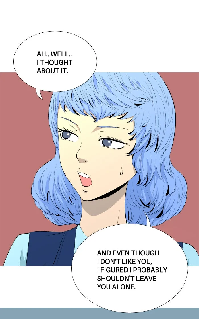 Read Aura from Another Planet chapter 42 image 51 on Lezhin