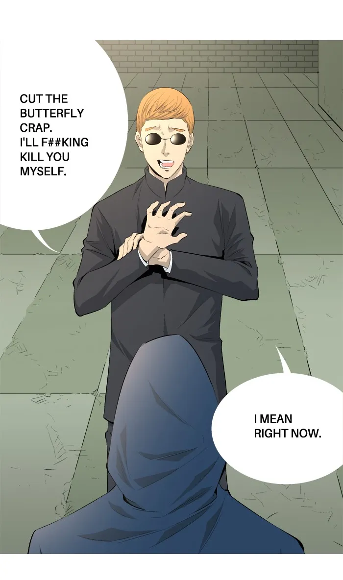 Read Aura from Another Planet chapter 42 image 6 on Lezhin