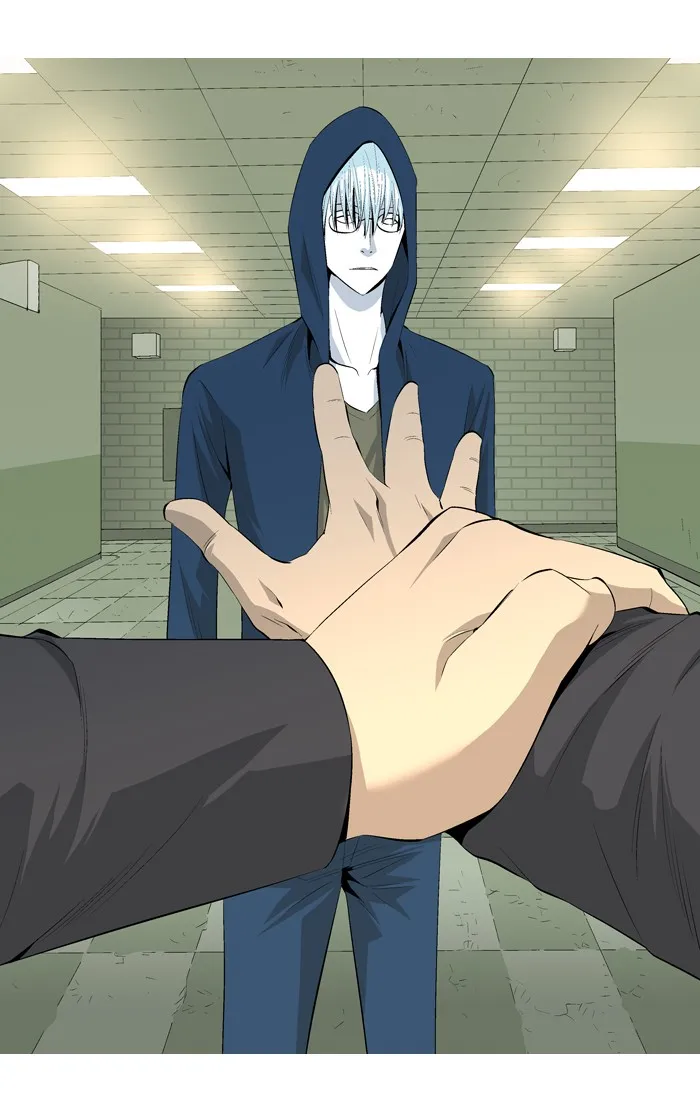 Read Aura from Another Planet chapter 42 image 8 on Lezhin