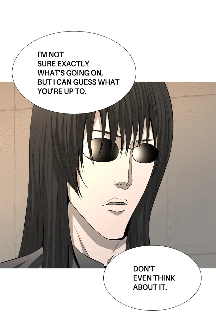 Read Aura from Another Planet chapter 43 image 10 on Lezhin