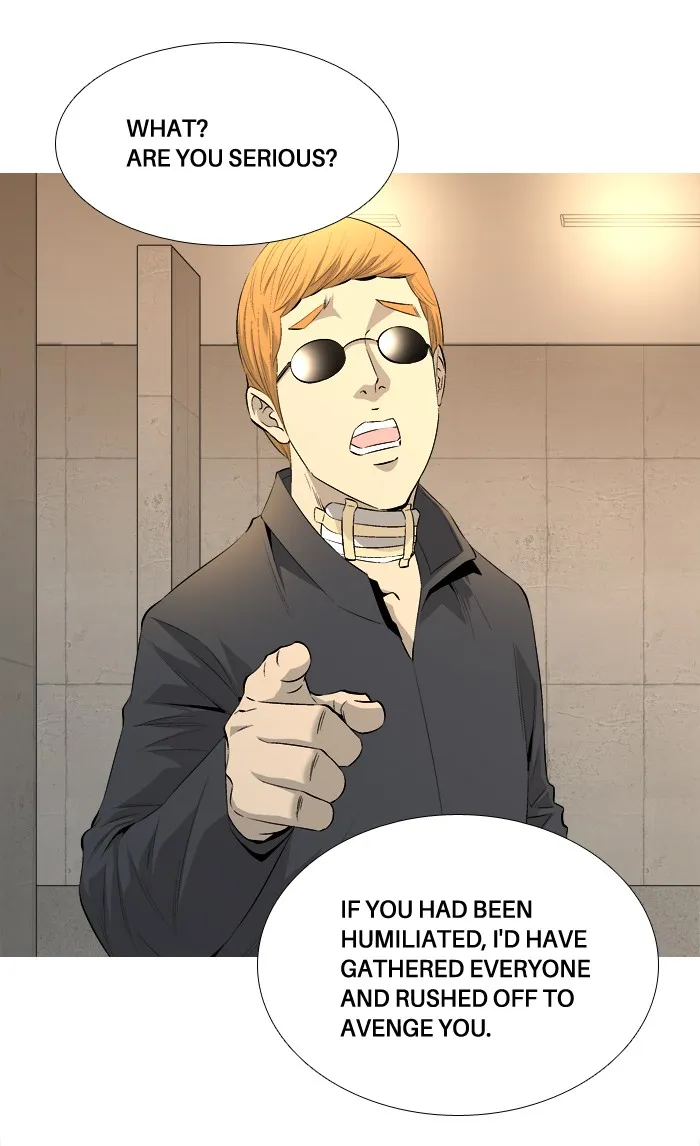Read Aura from Another Planet chapter 43 image 11 on Lezhin