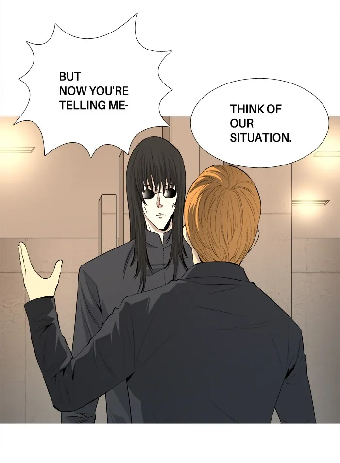 Read Aura from Another Planet chapter 43 image 12 on Lezhin