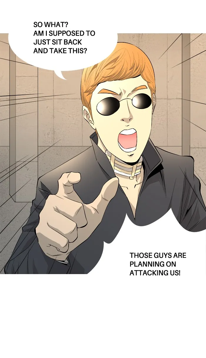 Read Aura from Another Planet chapter 43 image 16 on Lezhin