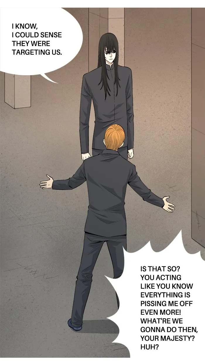 Read Aura from Another Planet chapter 43 image 17 on Lezhin
