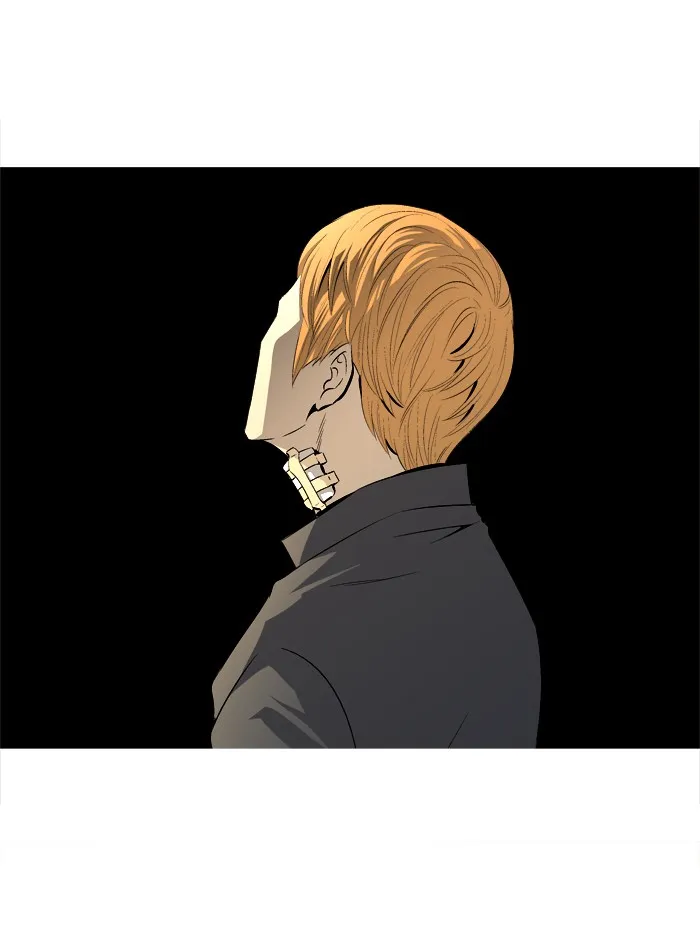 Read Aura from Another Planet chapter 43 image 21 on Lezhin