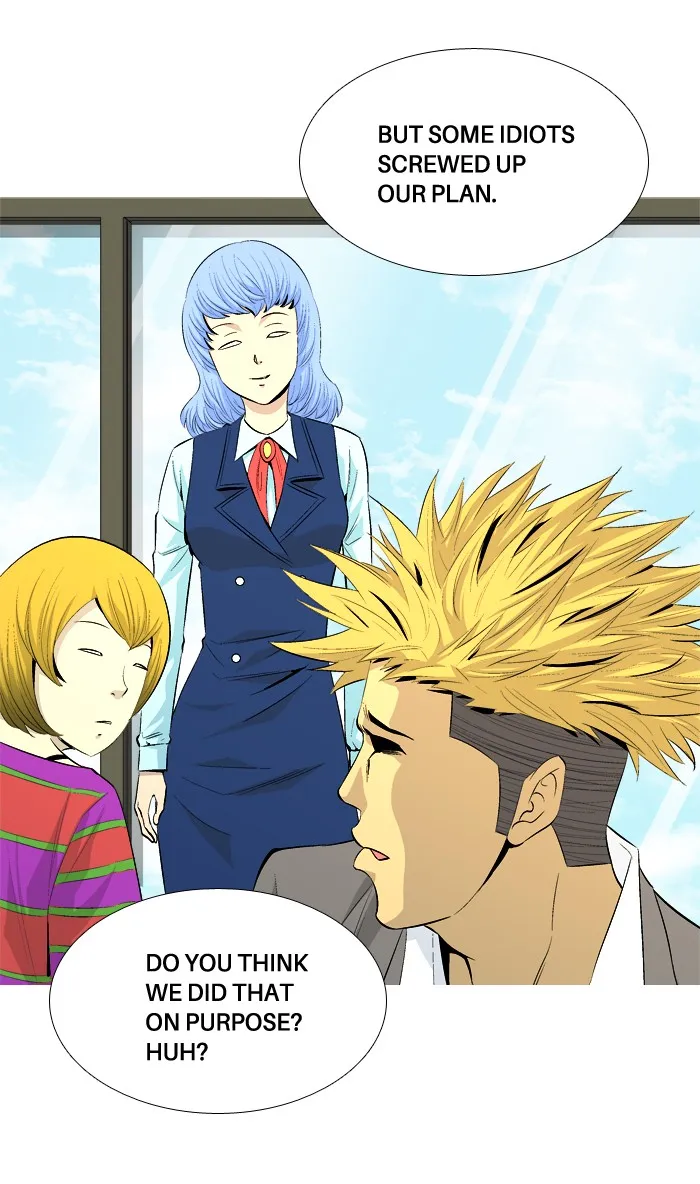 Read Aura from Another Planet chapter 43 image 32 on Lezhin