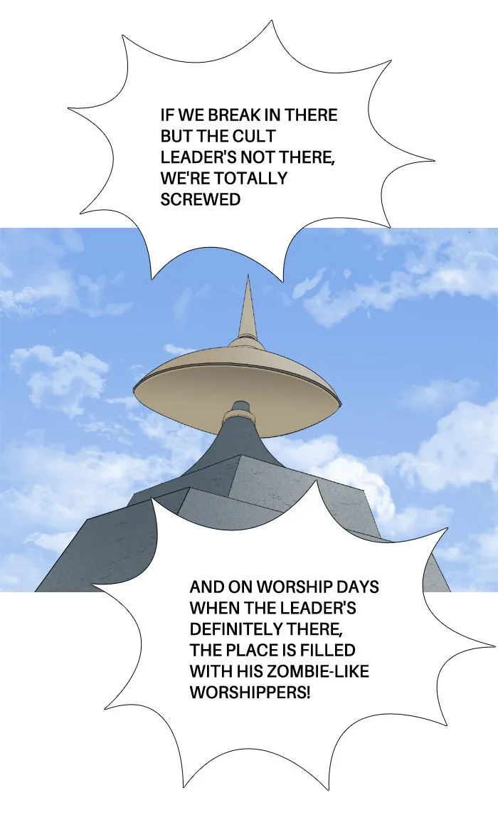 Read Aura from Another Planet chapter 43 image 36 on Lezhin