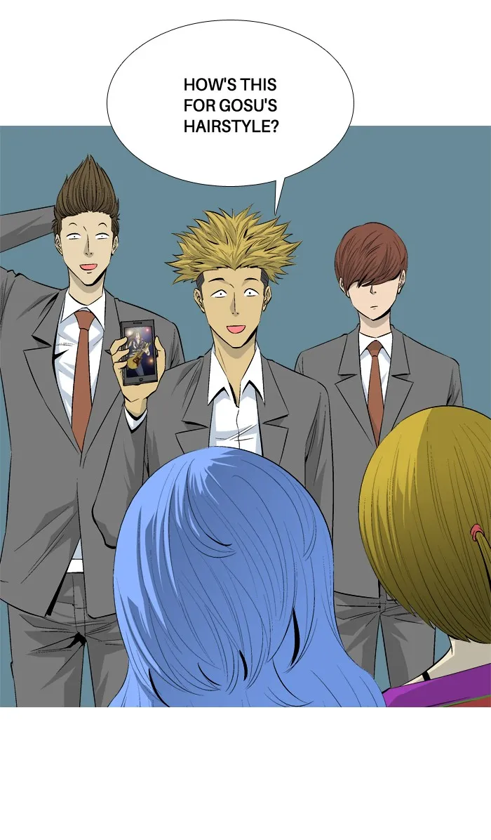 Read Aura from Another Planet chapter 43 image 39 on Lezhin