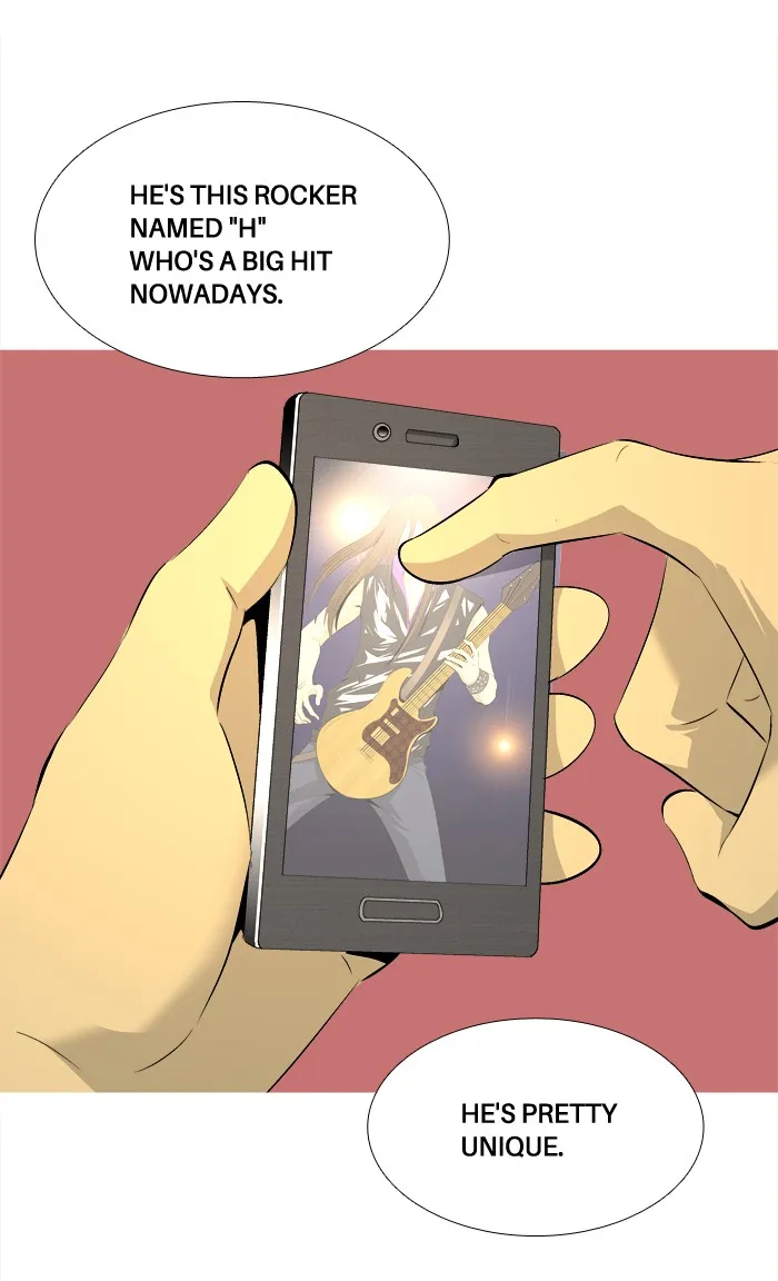 Read Aura from Another Planet chapter 43 image 41 on Lezhin