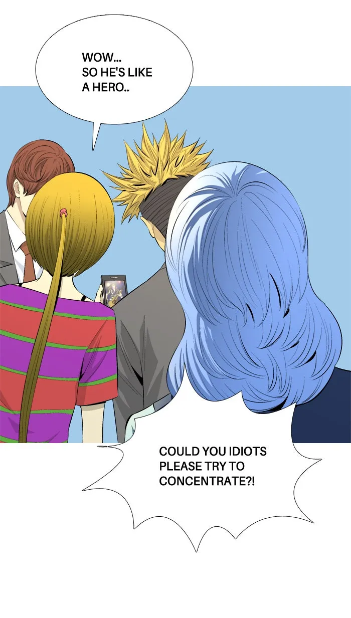 Read Aura from Another Planet chapter 43 image 45 on Lezhin