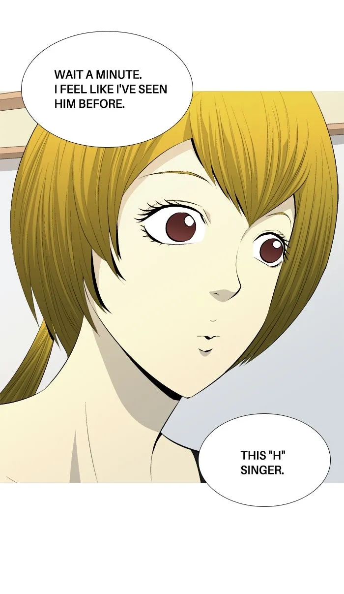 Read Aura from Another Planet chapter 43 image 46 on Lezhin