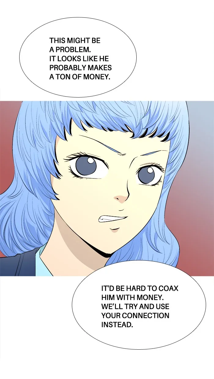 Read Aura from Another Planet chapter 44 image 14 on Lezhin
