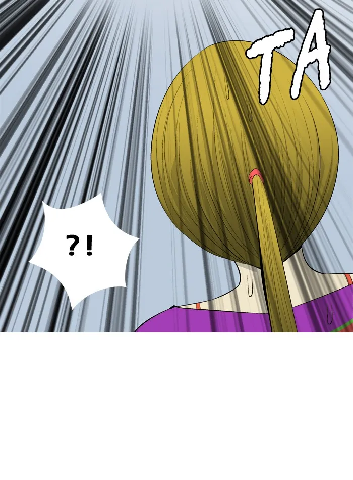 Read Aura from Another Planet chapter 44 image 22 on Lezhin