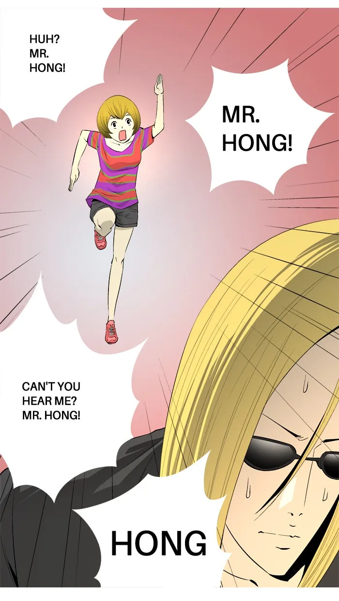 Read Aura from Another Planet chapter 44 image 23 on Lezhin