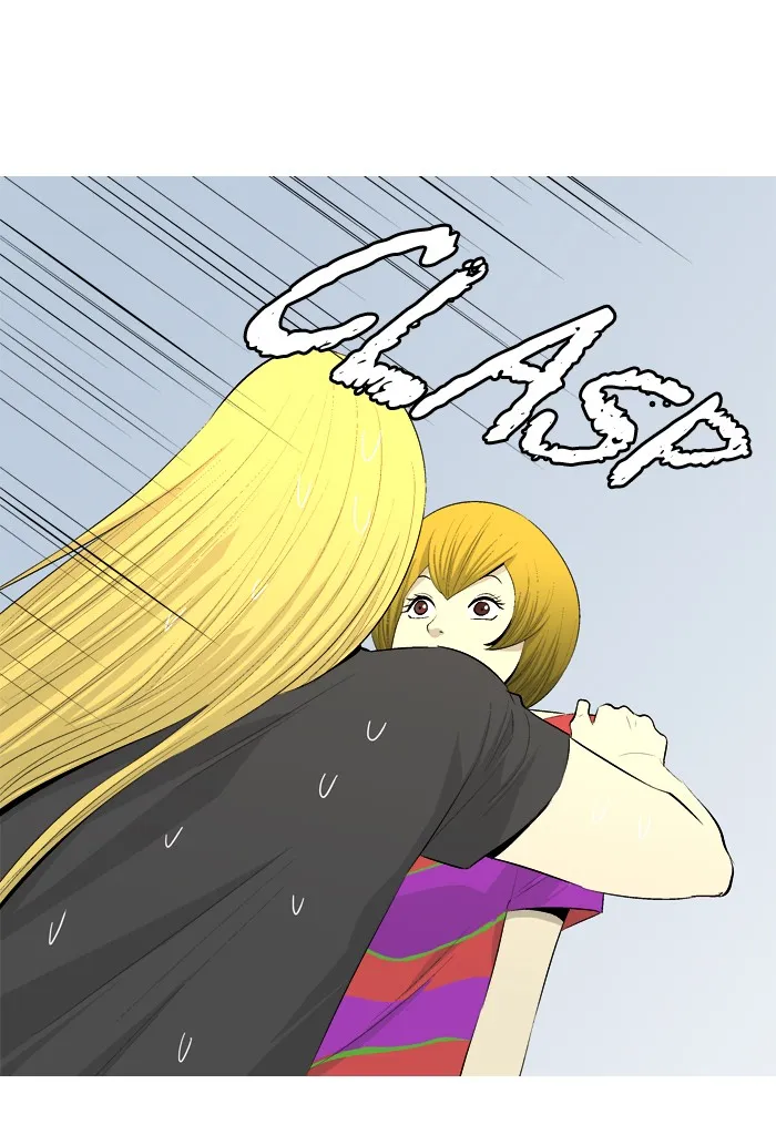 Read Aura from Another Planet chapter 44 image 24 on Lezhin