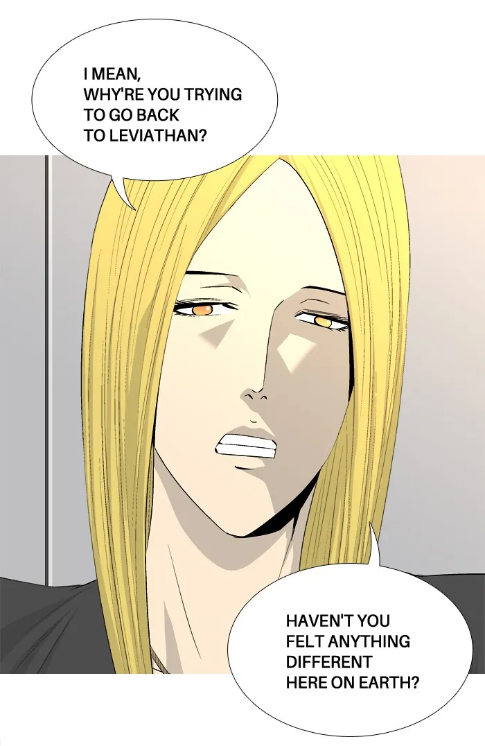 Read Aura from Another Planet chapter 44 image 33 on Lezhin