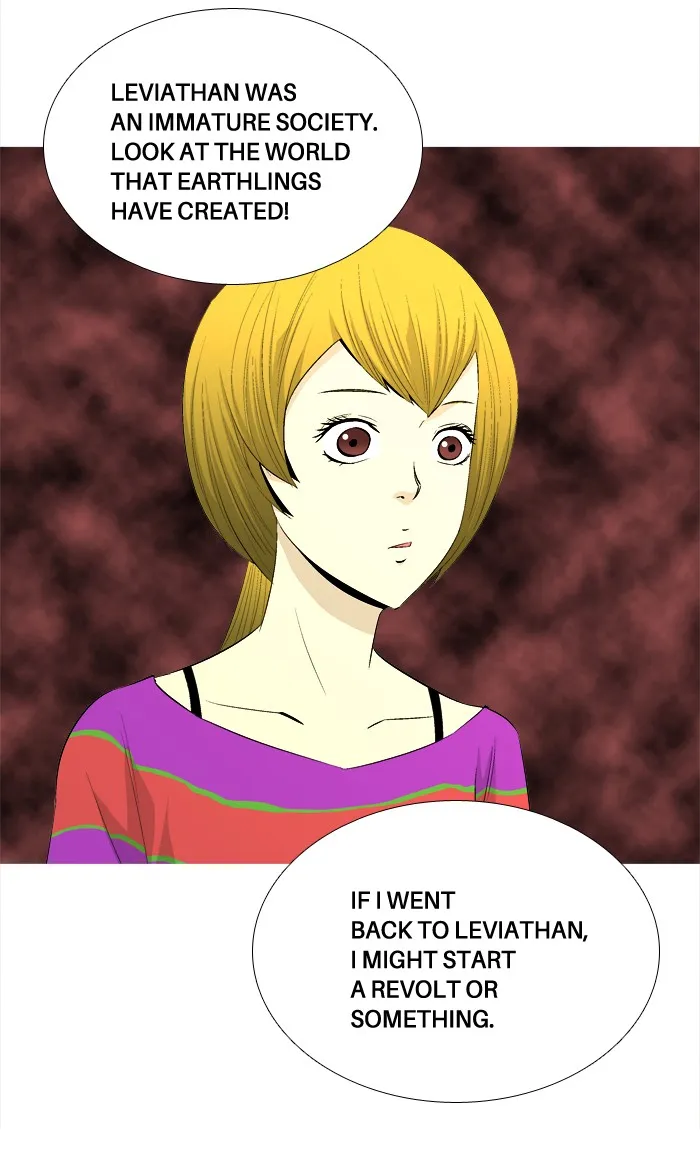 Read Aura from Another Planet chapter 44 image 34 on Lezhin