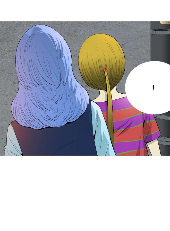 Read Aura from Another Planet chapter 44 image 9 on Lezhin