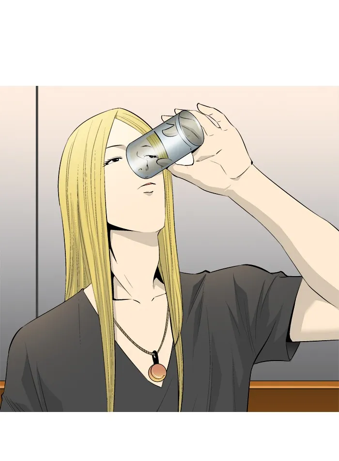 Read Aura from Another Planet chapter 45 image 1 on Lezhin