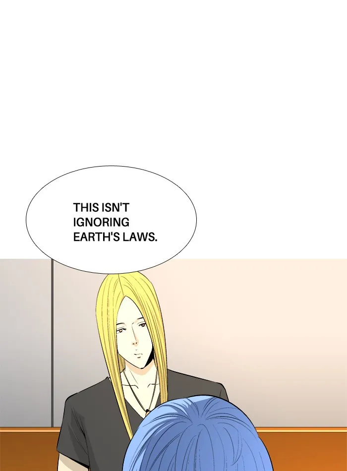 Read Aura from Another Planet chapter 45 image 14 on Lezhin